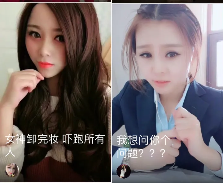 假扮90后骗600万,这个骗局的背后隐藏一个赚钱的行业(90后冒充70后)