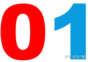 真假中医,合伙行骗!(真假中医合伙行骗怎么办)