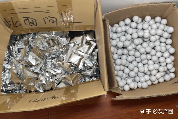 真假中医,合伙行骗!(真假中医合伙行骗怎么办)