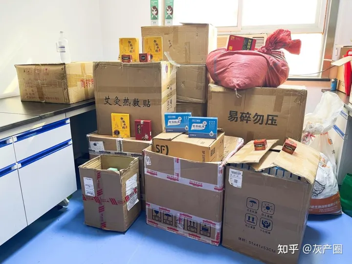 真假中医,合伙行骗!(真假中医合伙行骗怎么办)