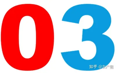 真假中医,合伙行骗!(真假中医合伙行骗怎么办)