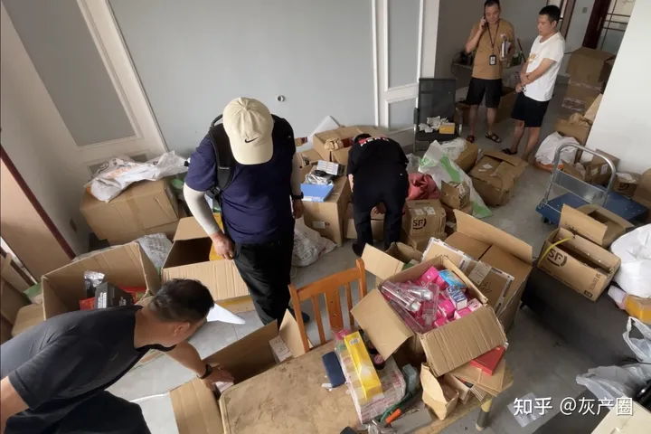 真假中医,合伙行骗!(真假中医合伙行骗怎么办)