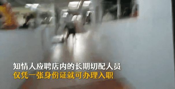 连上三年央视黑榜,一号难求!四川最没底线网红店,为何越骂越火(四川网红人员年收入多少)