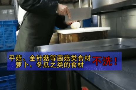 连上三年央视黑榜,一号难求!四川最没底线网红店,为何越骂越火(四川网红人员年收入多少)