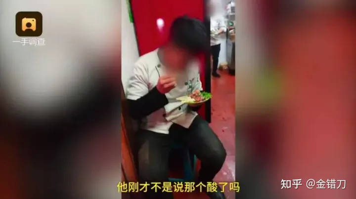 连上三年央视黑榜,一号难求!四川最没底线网红店,为何越骂越火(四川网红人员年收入多少)