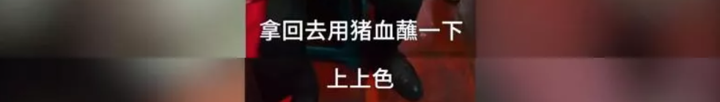连上三年央视黑榜,一号难求!四川最没底线网红店,为何越骂越火(四川网红人员年收入多少)