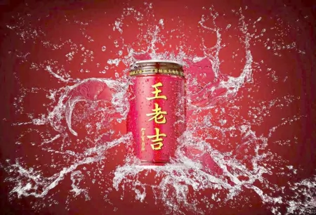 知识产权环球资讯丨加多宝被判赔3亿;微软收购暴雪英美态度反转-加多宝市值多少亿