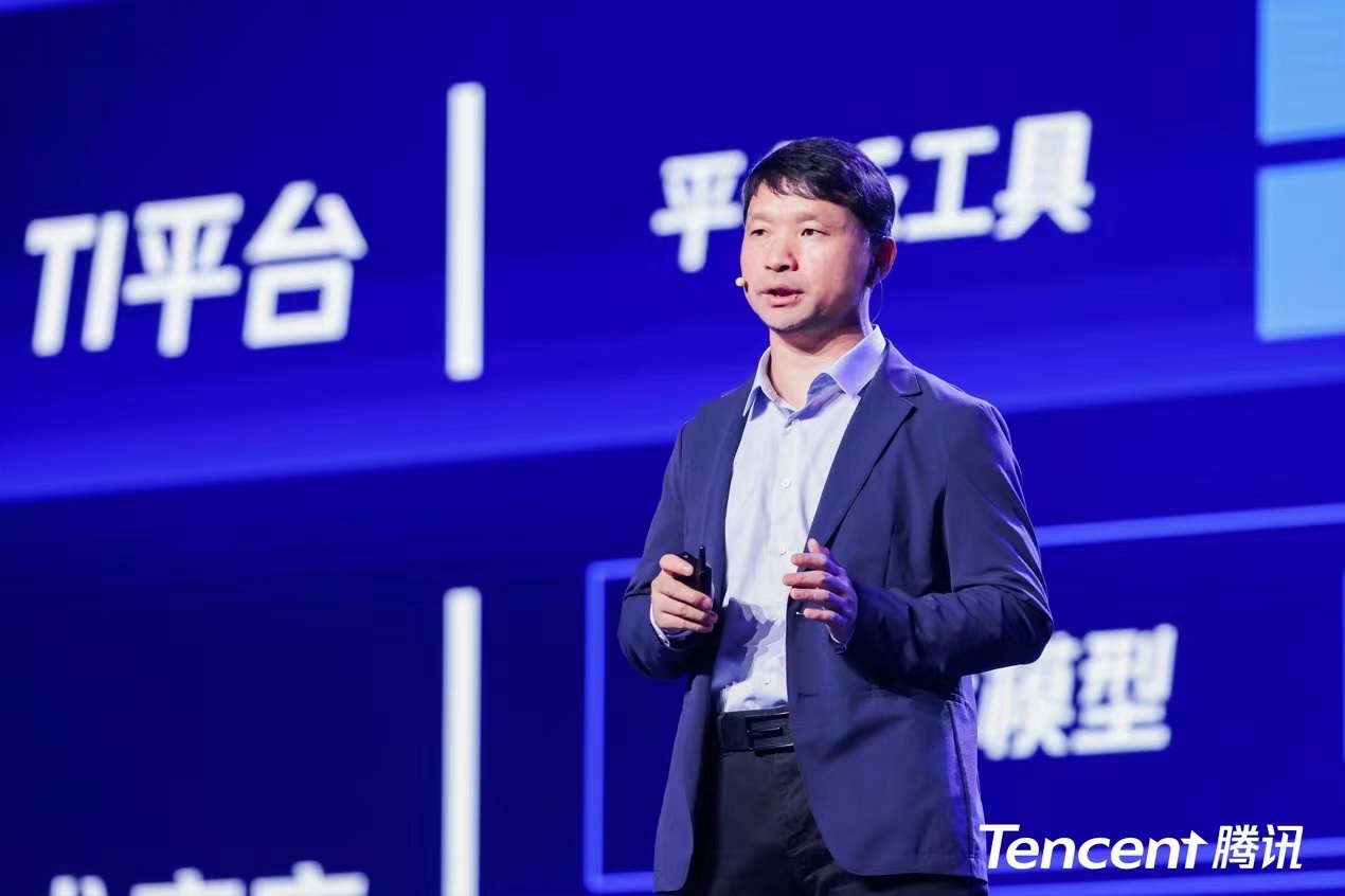 探展WAIC| 腾讯大模型不缺席:腾讯云MaaS再升级,AI for Science进展几何?(探展博主)