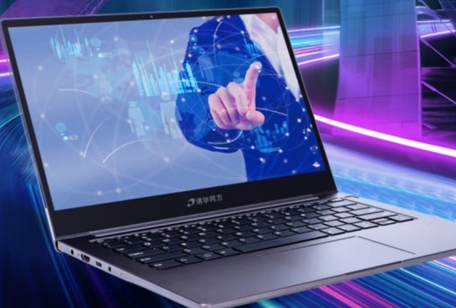 国产CPU+国产麒麟系统 清华同方飞腾笔记本电脑618正式开售-清华同方f8