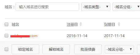 大家觉得腾讯云怎么样?(腾讯云到底是干嘛的)