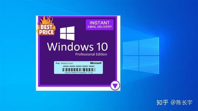 只需一行代码,就可以找到win10激活密钥-代码激活windows有影响吗