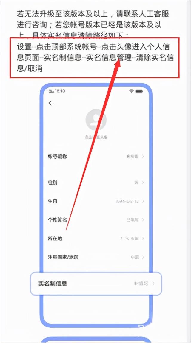 vivo应用商店app-vivo应用商店app下载安装最新版链接