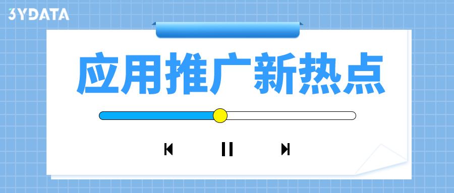 围观 | 应用商店,应用推广的新热点-应用商店官方最新版下载安装