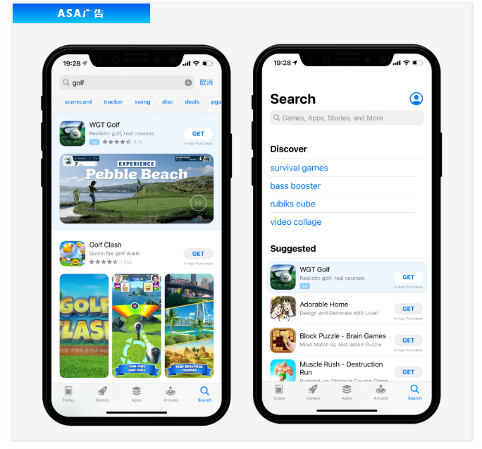 围观 | 应用商店,应用推广的新热点-应用商店官方最新版下载安装