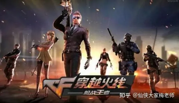 2021最火的大型网络游戏-最火爆的大型网络游戏排名