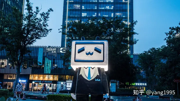 B站重新成为游戏公司?b站是什么b站官网(b站是游戏公司吗)