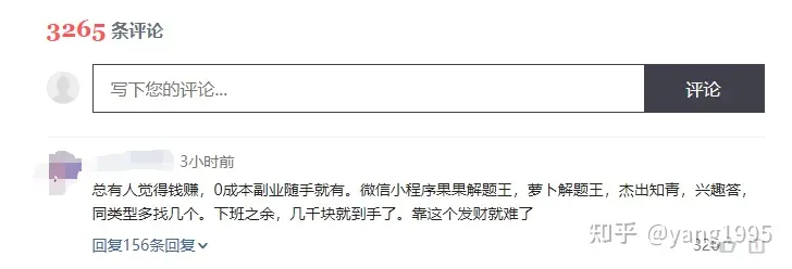 B站重新成为游戏公司?b站是什么b站官网(b站是游戏公司吗)