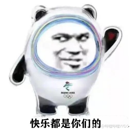 B站(哔哩哔哩)一个全能的网站,能满足你的一切需求。在B站上大学指日可待。(哔哩哔哩官网b站)