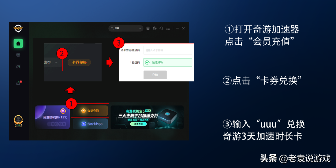 steam官网进不去/商店进不去怎么办 详细解决办法分享(steam官网商店打不开)