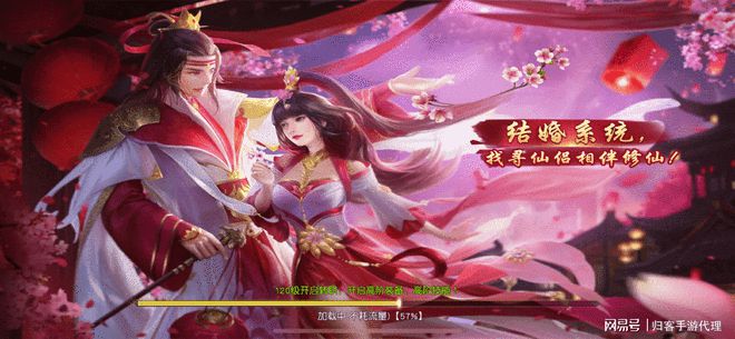 大型网络游戏_2021网络游戏推荐_超好玩的网络游戏-网络大型游戏排行榜2016前十名