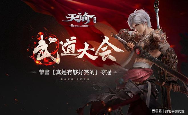 大型网络游戏_2021网络游戏推荐_超好玩的网络游戏-网络大型游戏排行榜2016前十名