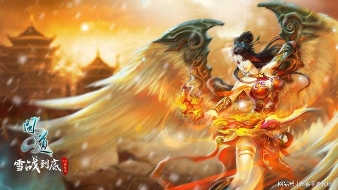 大型网络游戏_2021网络游戏推荐_超好玩的网络游戏-网络大型游戏排行榜2016前十名