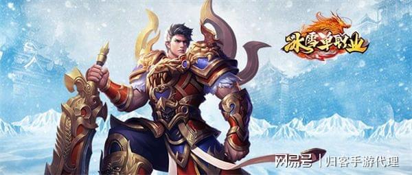 大型网络游戏_2021网络游戏推荐_超好玩的网络游戏-网络大型游戏排行榜2016前十名