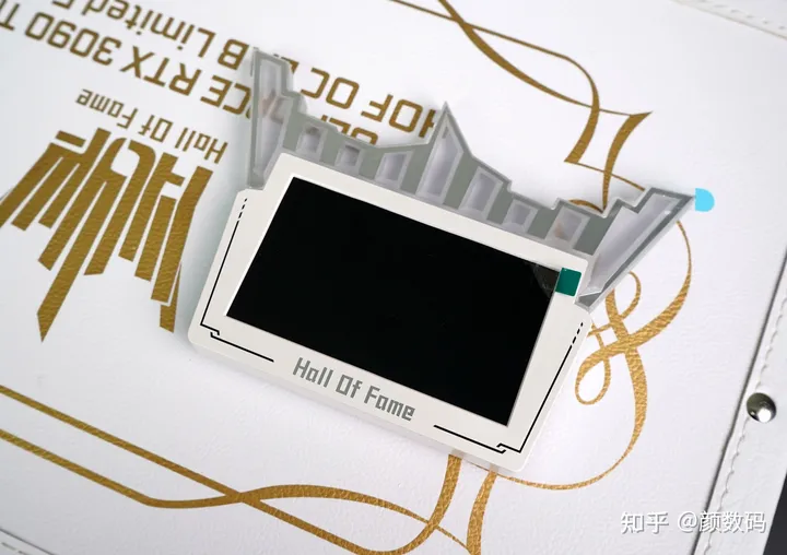 这才是真正的卡皇?影驰RTX 3090 Ti名人堂限量版显卡评测-影驰的显卡是丐版吗