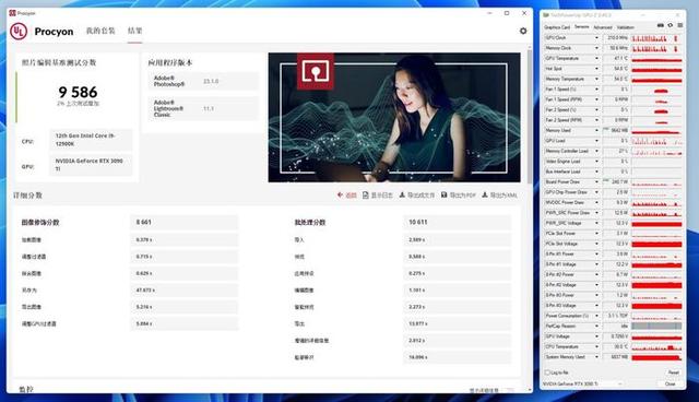 技嘉RTX3090Ti魔鹰OC:鹰击长空展现王者风范