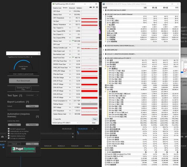 技嘉RTX3090Ti魔鹰OC:鹰击长空展现王者风范