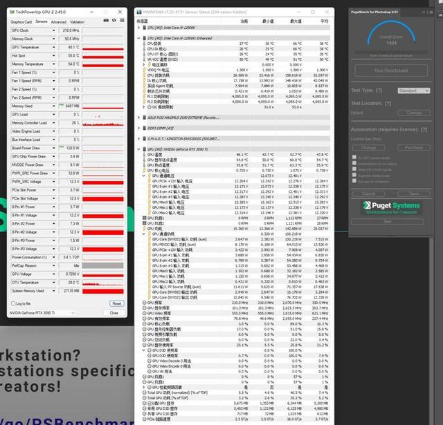 技嘉RTX3090Ti魔鹰OC:鹰击长空展现王者风范