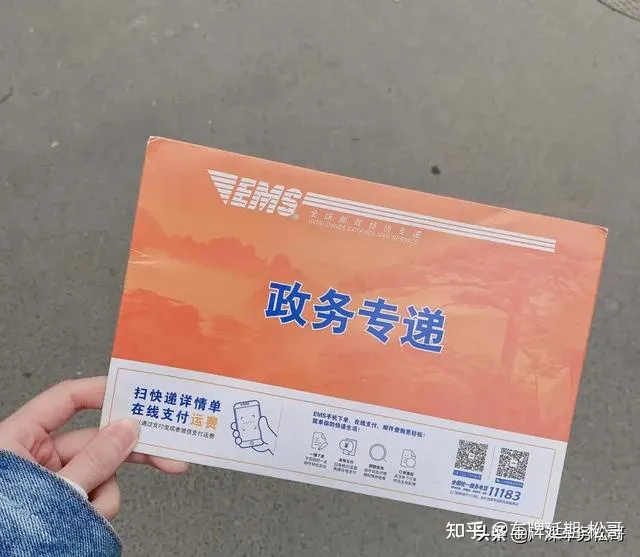 手把手教你驾驶证如何换照片,手机交管12123上操作,超详细-怎么更换驾驶证照片