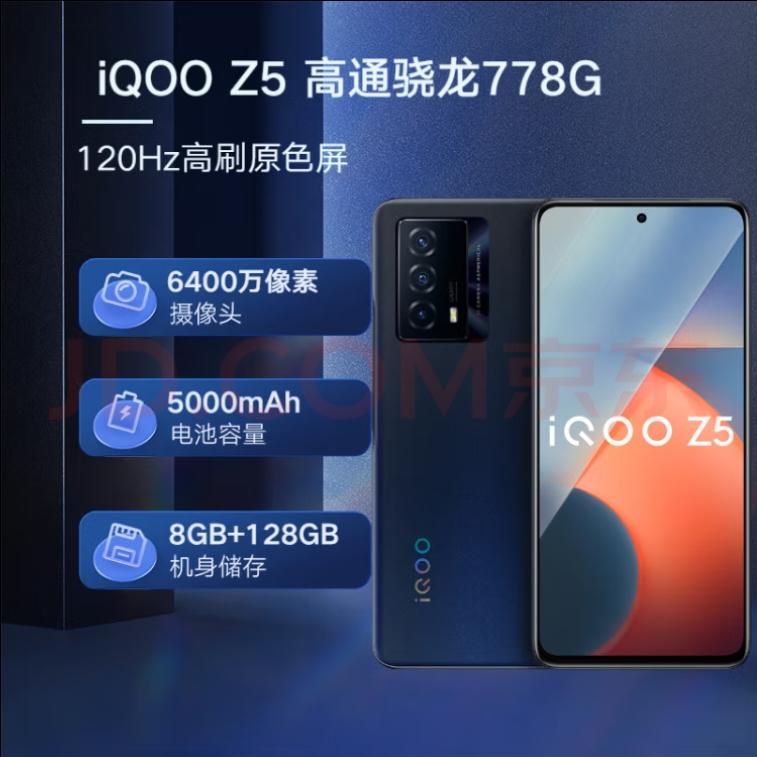 新年换新机——性价比手机(1) ——千元机篇-千元新机推荐