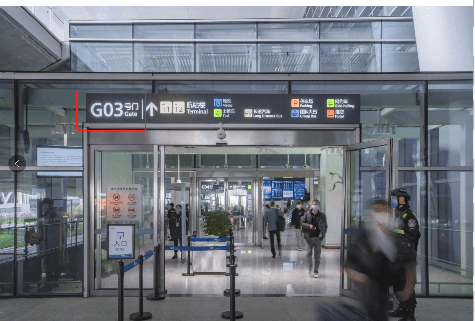 24小时服务!天府国际机场公交专线客服中心正式启用-天府国际机场客运中心电话