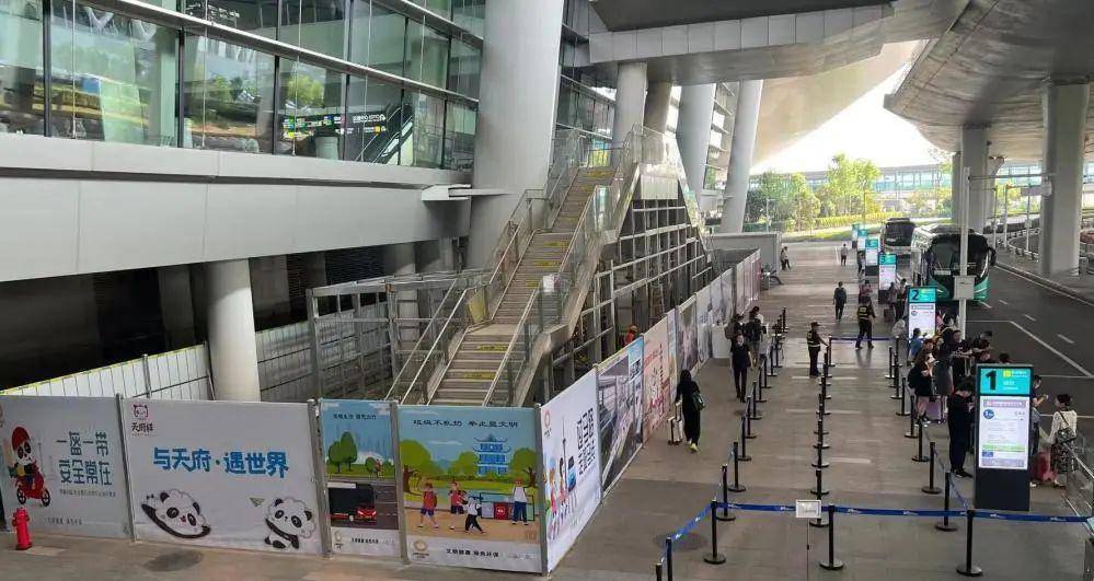 24小时服务!天府国际机场公交专线客服中心正式启用-天府国际机场客运中心电话