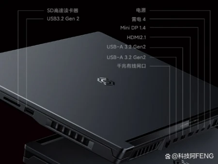 这才是高配低价?酷睿i7+满血独显+高色域,这款笔记本为何便宜?-笔记本电脑高色域和集显