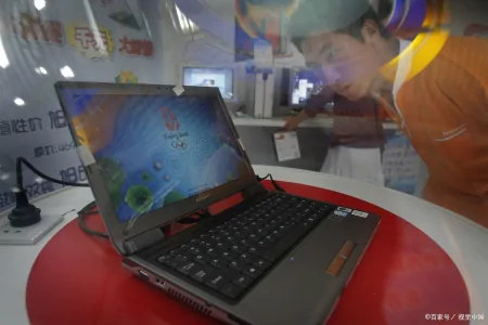 神舟笔记本电脑的游戏优化设置和性能监控-神舟笔记本性能模式 游戏模式