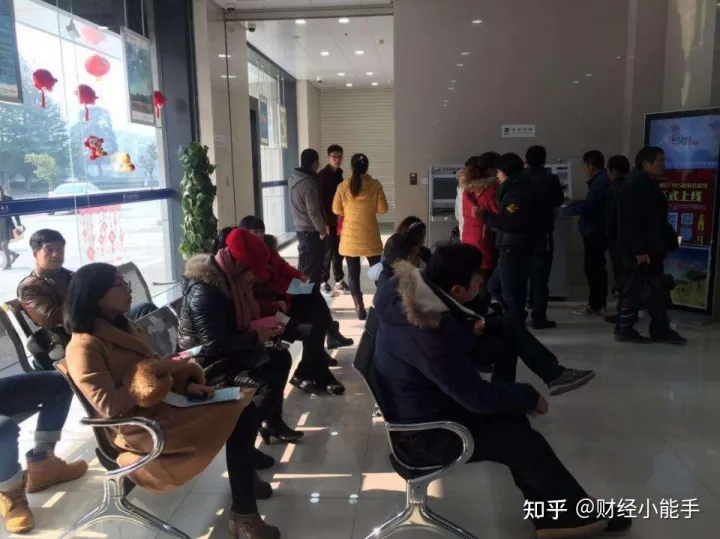 中国银行、建设银行、农业银行和邮政银行,这四大银行哪个最好?-邮政,建行,工行,农行哪个待遇好