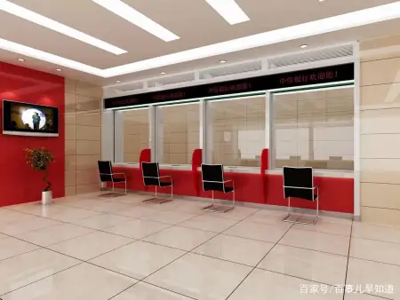 中国四大银行负债已超80万亿?存储的资金安全吗?会不会突然破产-中国四大银行资产规模