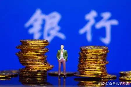 中国四大银行负债已超80万亿?存储的资金安全吗?会不会突然破产-中国四大银行资产规模