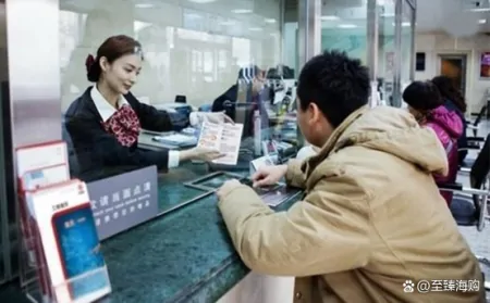 四大国有银行推出新型高息定期存款产品,利率可达3.5%,值得存吗-四大国有银行利率表2020最新