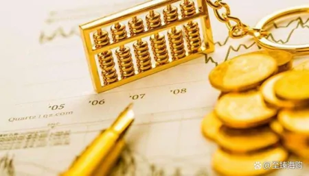 四大国有银行推出新型高息定期存款产品,利率可达3.5%,值得存吗-四大国有银行利率表2020最新