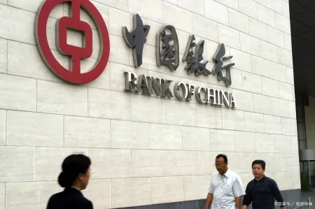 四大国有银行 存款利率最新调整:2023年6月,全新存款利率利息表-国有银行的存款利率是多少