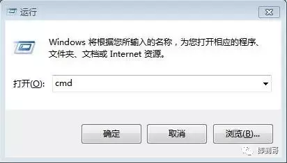 如何查看本机的IP地址?-如何查询本机的ip地址信息