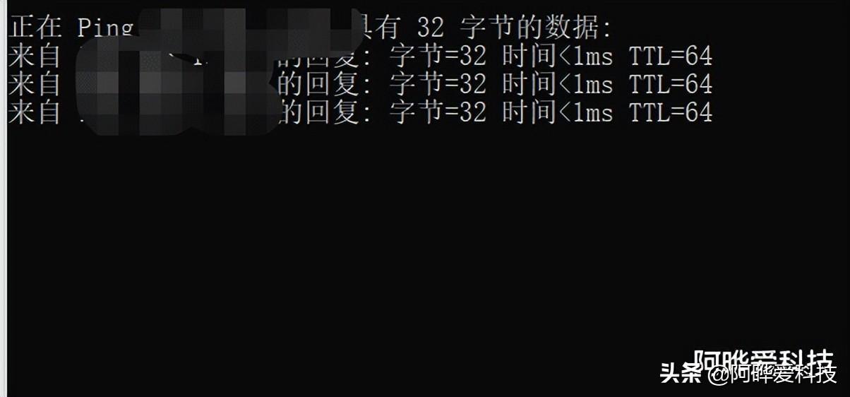 如何查看自己本机电脑的IP地址-如何查看本机电脑ip