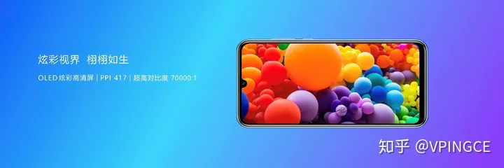 华为首款屏幕指纹解锁千元机发布, 真香机型华为畅享10S-华为畅享10s指纹锁在哪