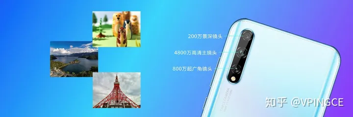 华为首款屏幕指纹解锁千元机发布, 真香机型华为畅享10S-华为畅享10s指纹锁在哪