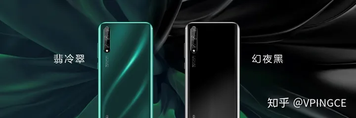 华为首款屏幕指纹解锁千元机发布, 真香机型华为畅享10S-华为畅享10s指纹锁在哪