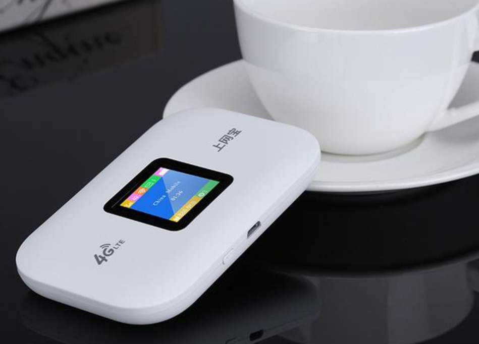 随身wifi的工作方式及收费标准-随身wifi是怎么收费的