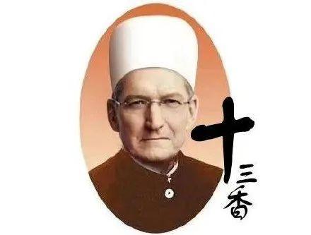 果然十三香!史上最强iPhone13来了:全面降价、刘海缩小,支持120HZ高刷!网友:真香!苹果:业内苦苦追赶我们的芯片性能-苹果13大降价